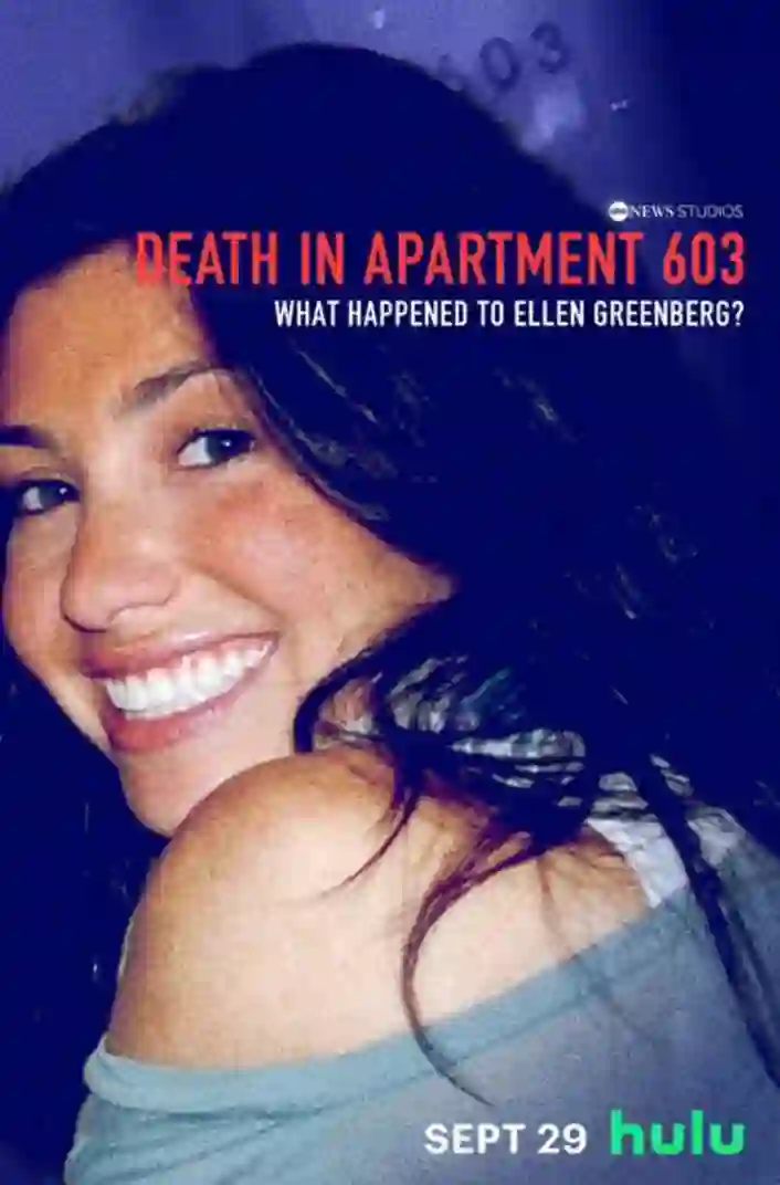 603号公寓之死:艾伦·格林伯格怎么了