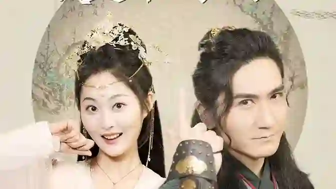 横推六国,你管这叫纨绔世子