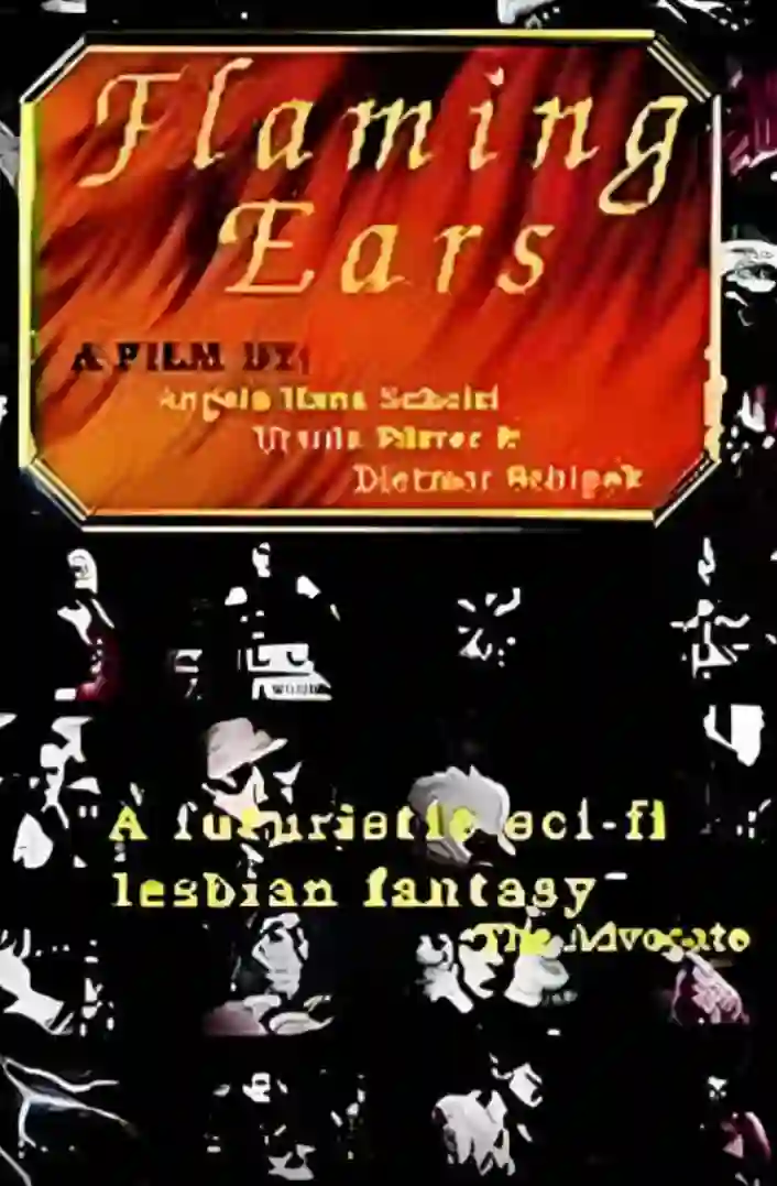 灰烬中被烧毁的耳朵